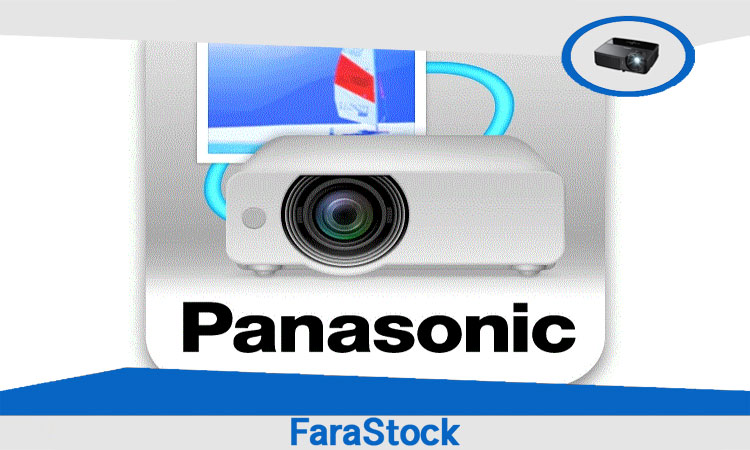 معرفی نرم افزار Panasonic Wireless Projector